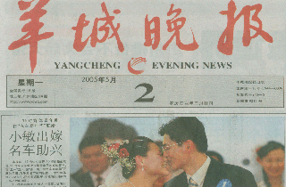 点此在新窗口浏览图片