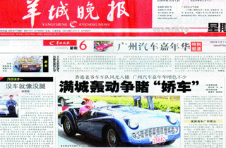 点此在新窗口浏览图片