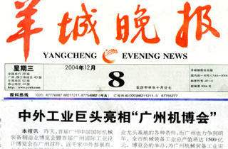 点此在新窗口浏览图片