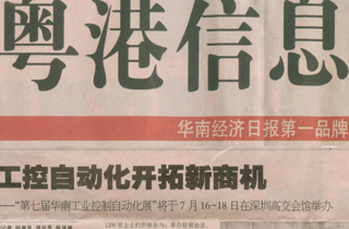 点此在新窗口浏览图片