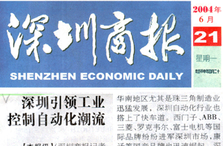 点此在新窗口浏览图片
