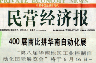 点此在新窗口浏览图片