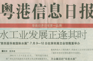 点此在新窗口浏览图片