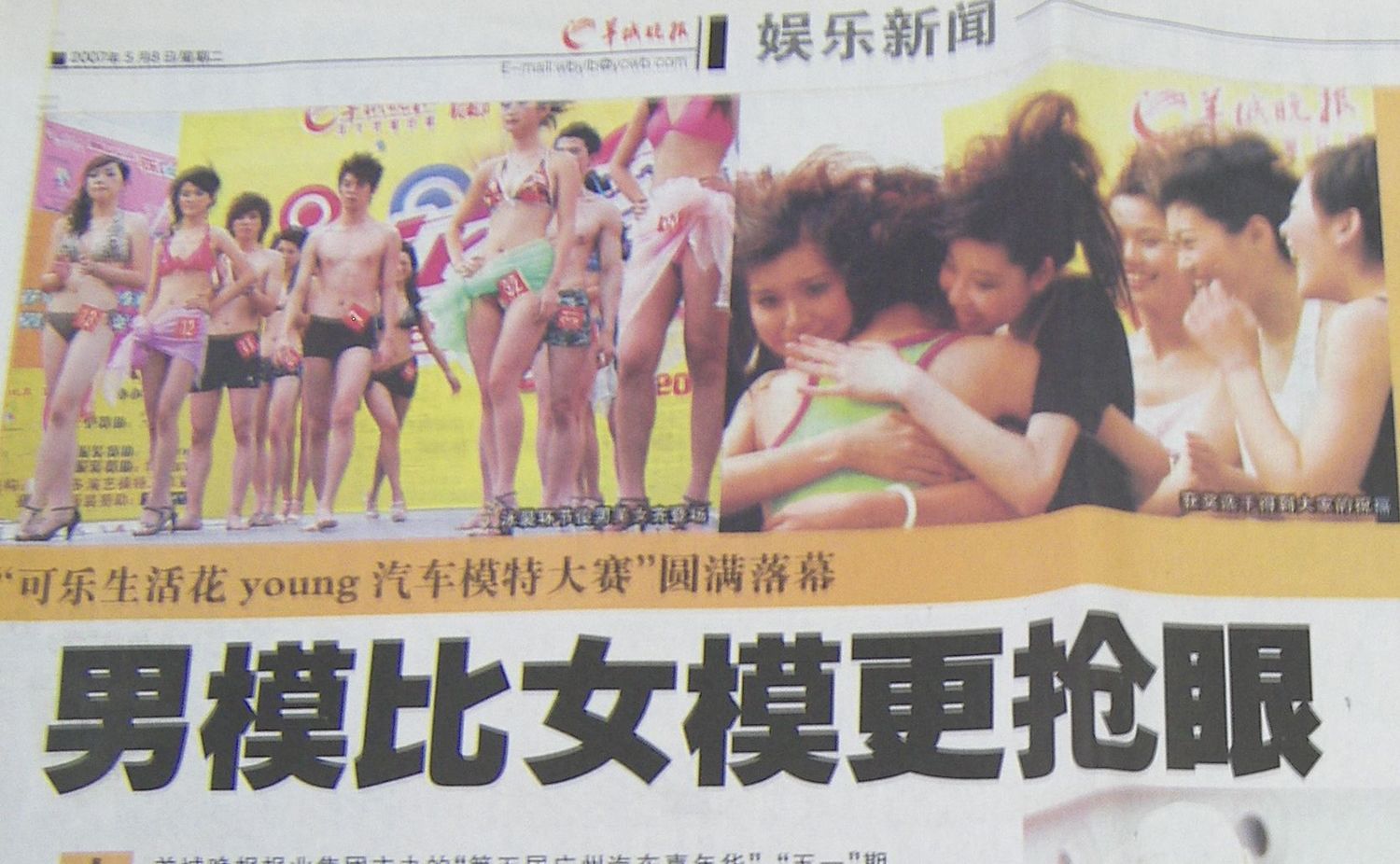 点此在新窗口浏览图片