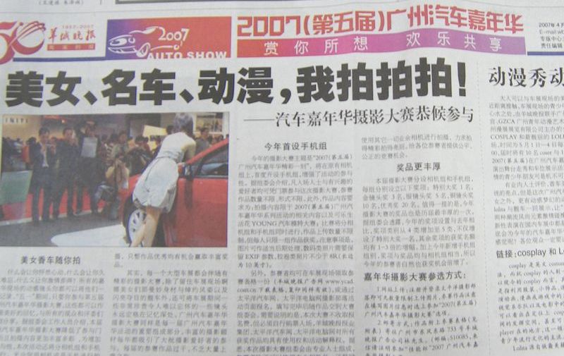点此在新窗口浏览图片