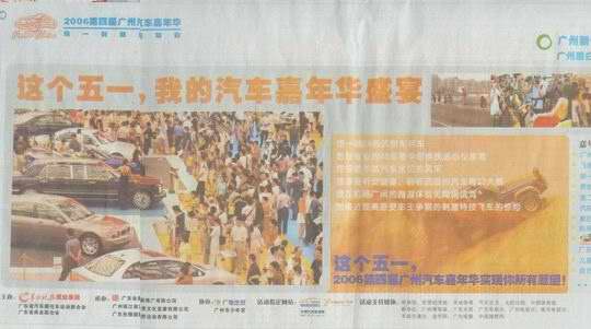 点此在新窗口浏览图片