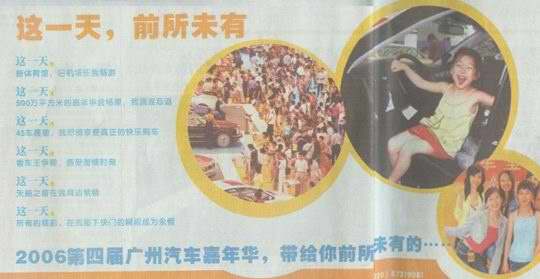 点此在新窗口浏览图片
