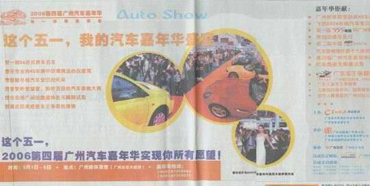 点此在新窗口浏览图片