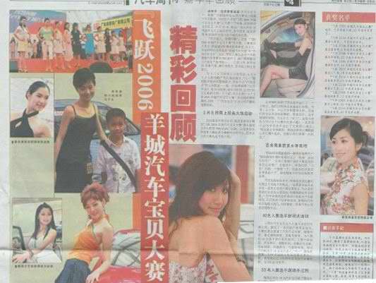 点此在新窗口浏览图片